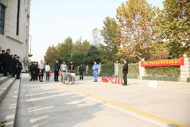 公司组织消防应急演练