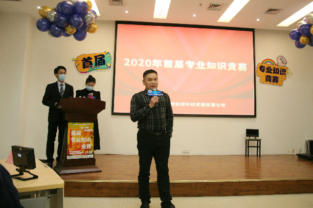 公司总经理杜朝华致辞