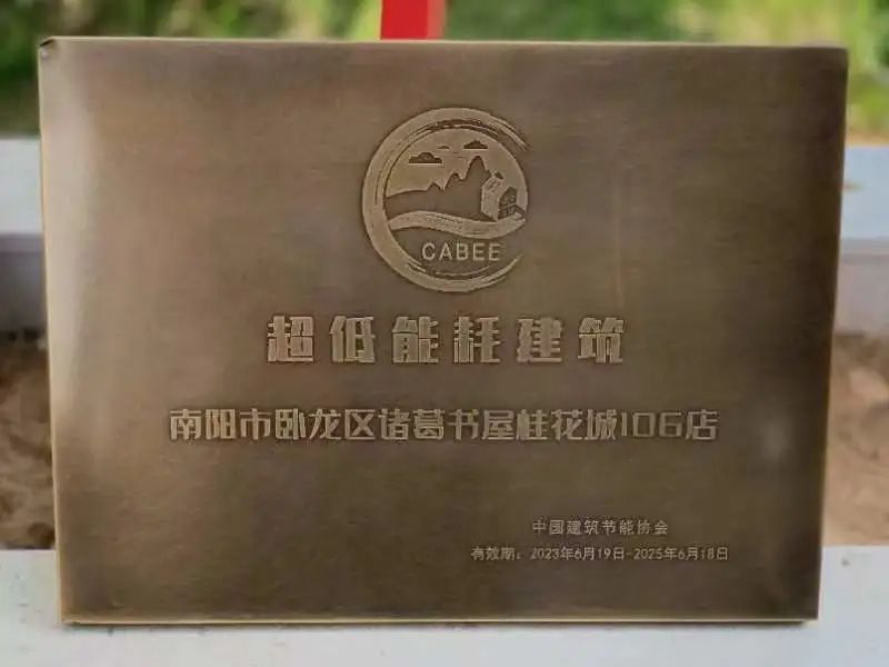 1690249448146381.jpg 640 (6).jpg