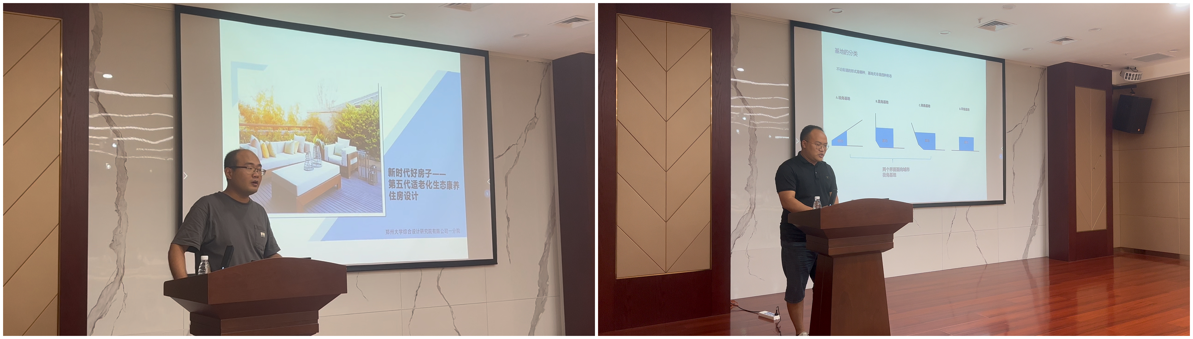 2023083119771653.jpg 微信图片_20230901153856_副本.jpg