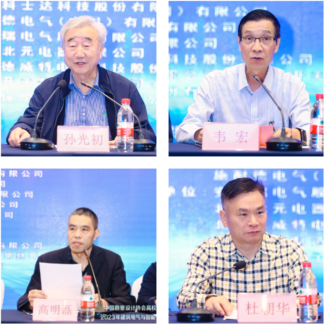 2023110113614045.png 0a69baa58ed203261051226e18af93e.png