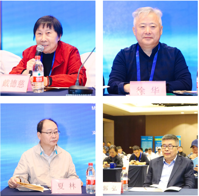 2023110118344524.png f6fdde548e1908e75c62aab801e4f0d.png