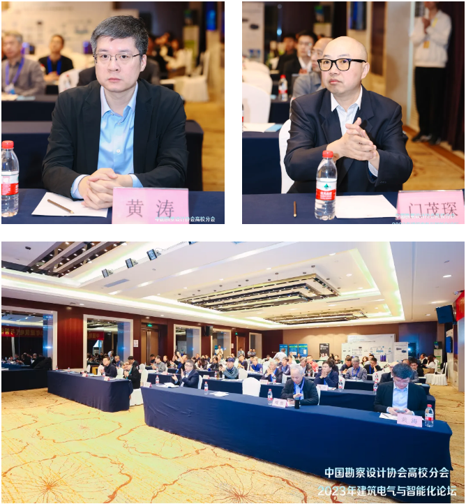 2023110181345666.png 3e931f69f3ca0903ba2deb405a00c72.png