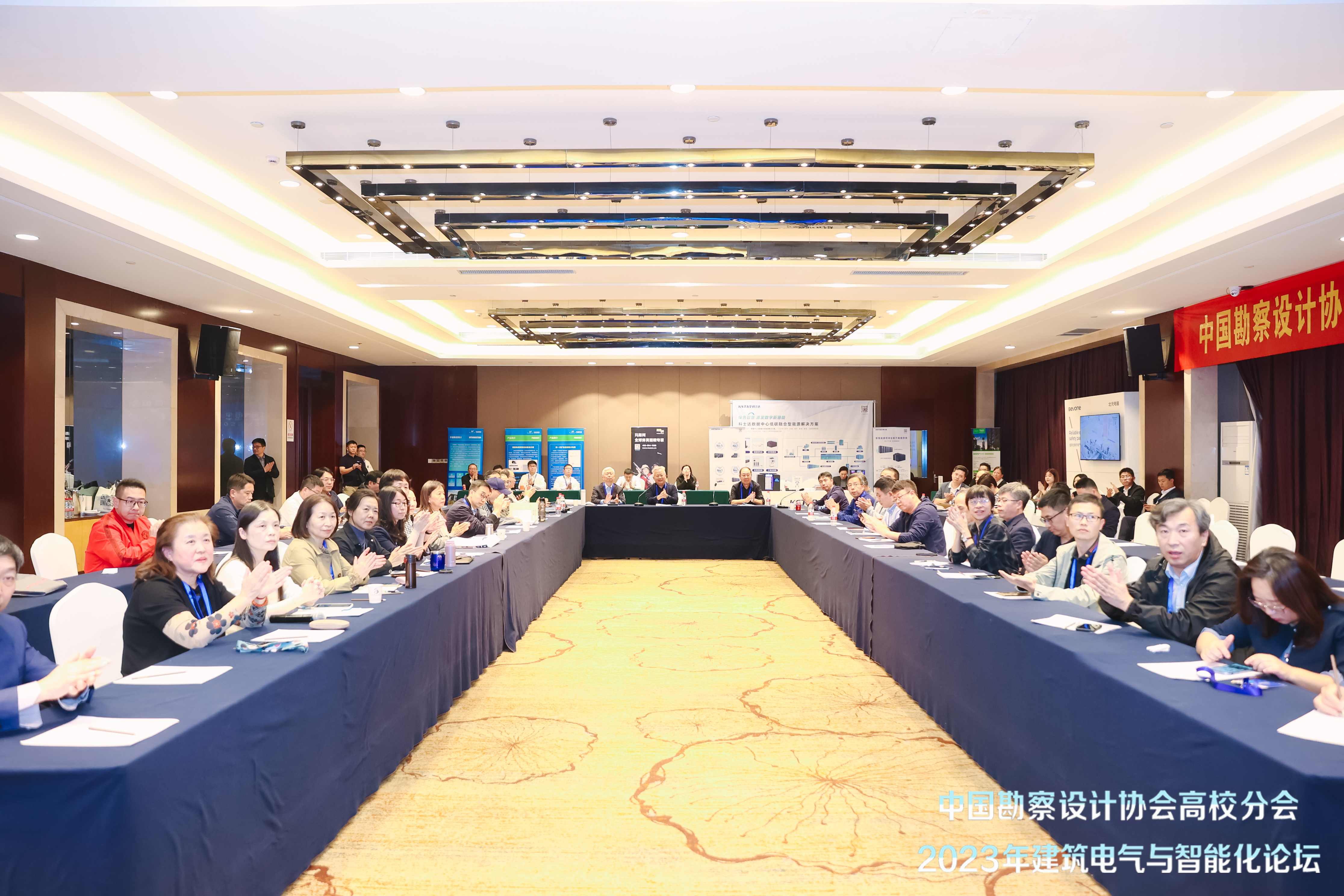 2023111543549351.jpg 22933814.jpg