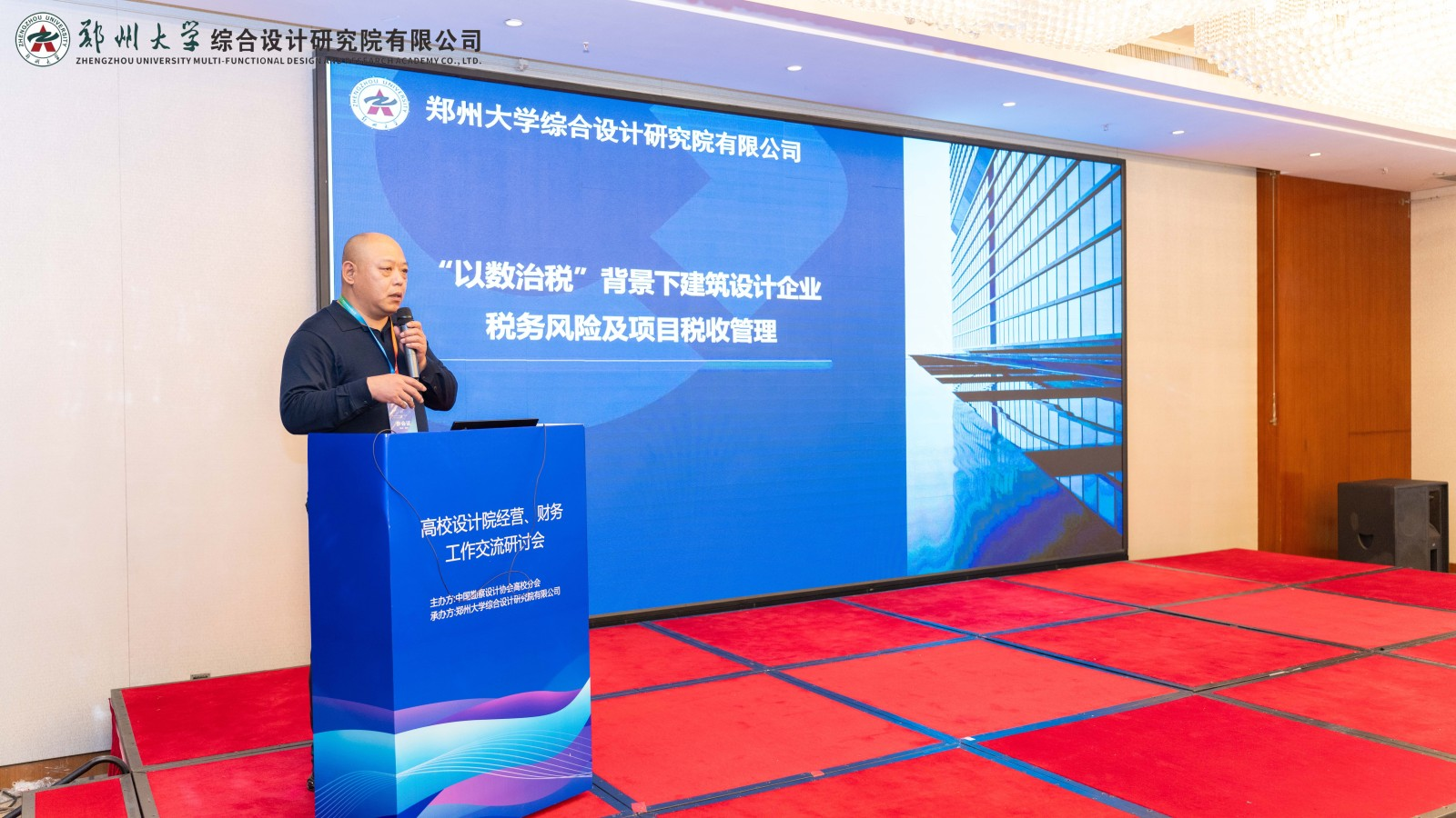 图片22.png