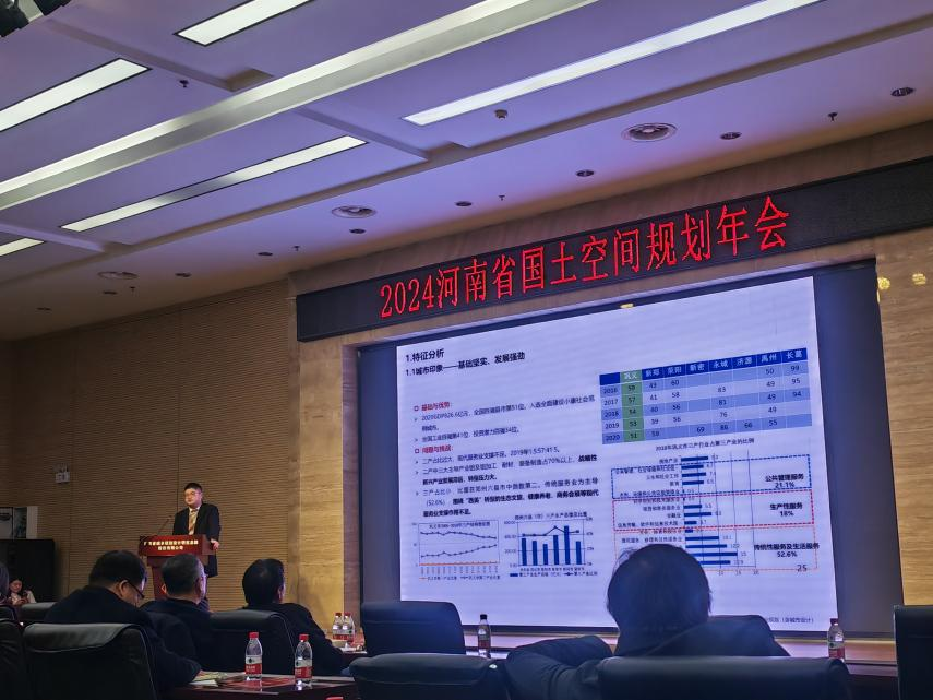 微信图片_20250411090523.png
