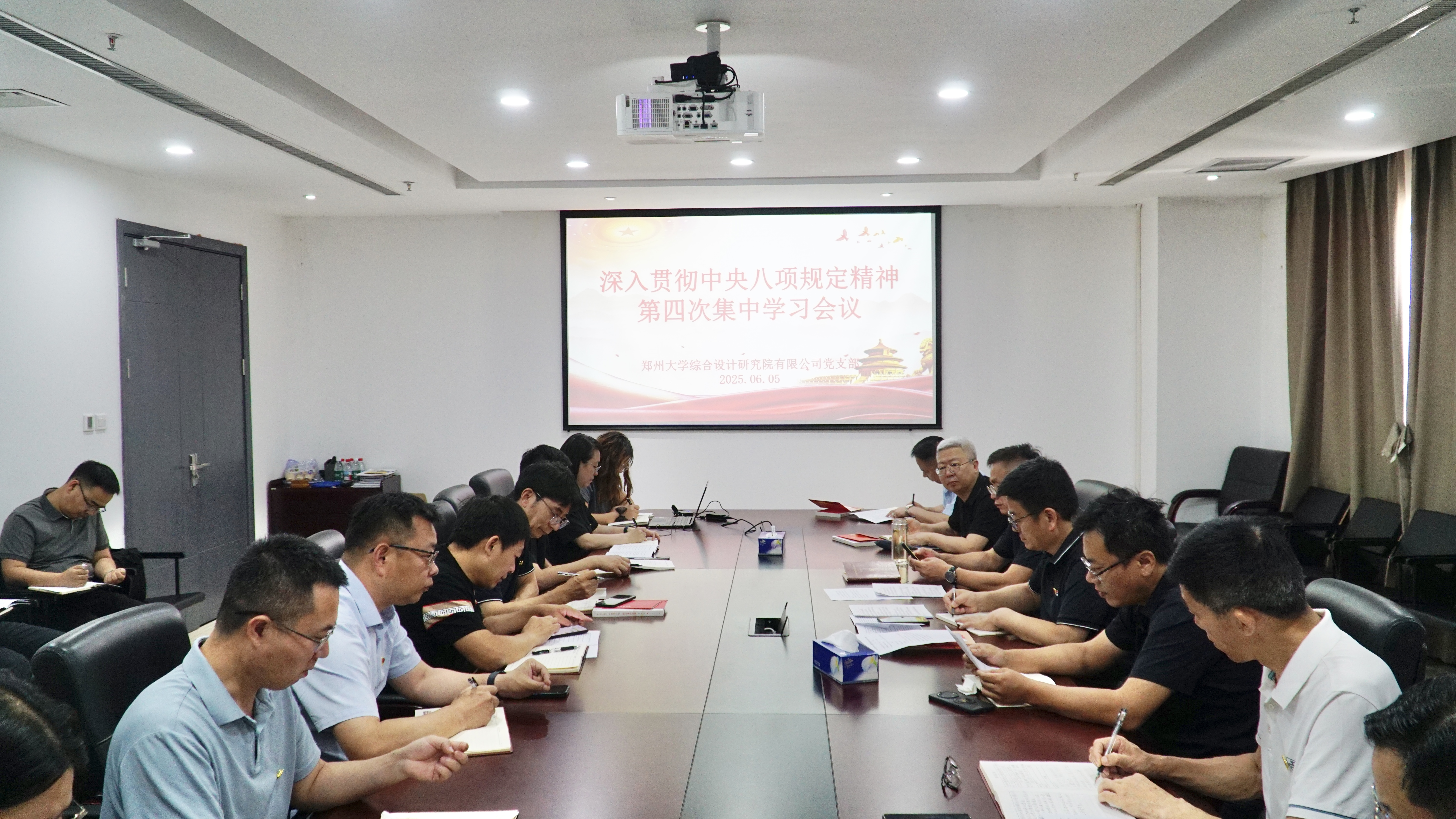 微信图片_20250610180727.jpg